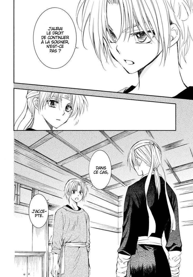 Read Akatsuki no Yona FR Manga Online