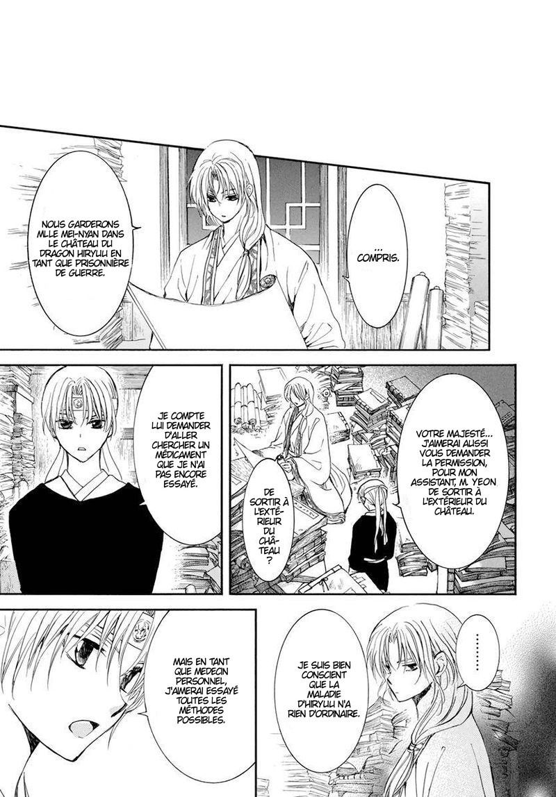 Read Akatsuki no Yona FR Manga Online