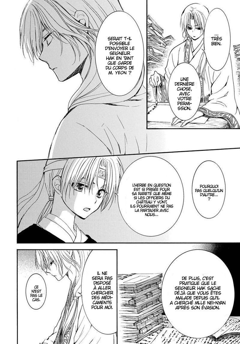 Read Akatsuki no Yona FR Manga Online