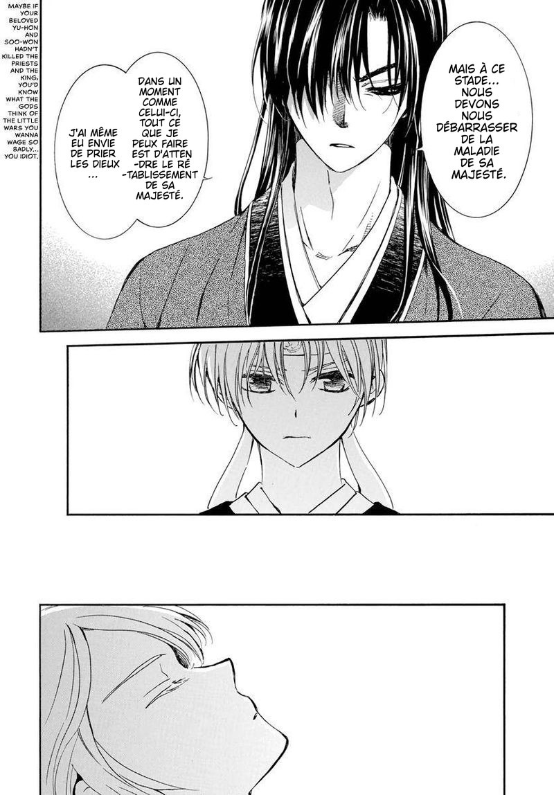 Read Akatsuki no Yona FR Manga Online