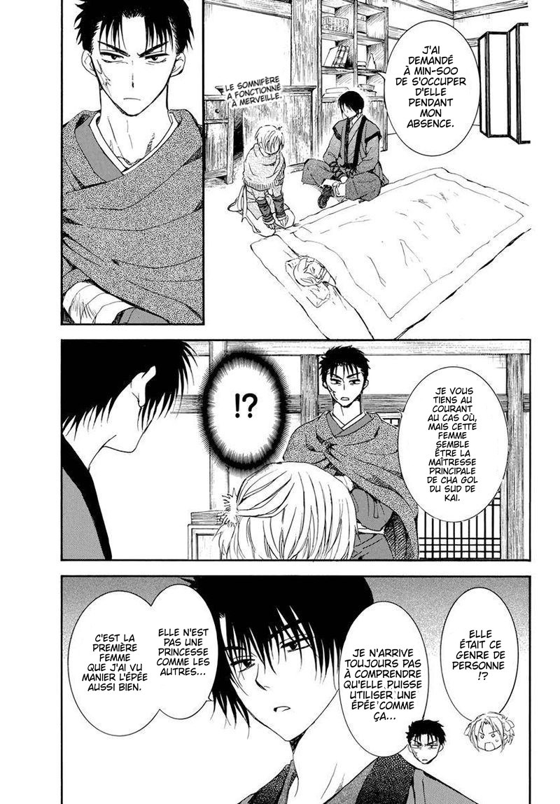 Read Akatsuki no Yona FR Manga Online