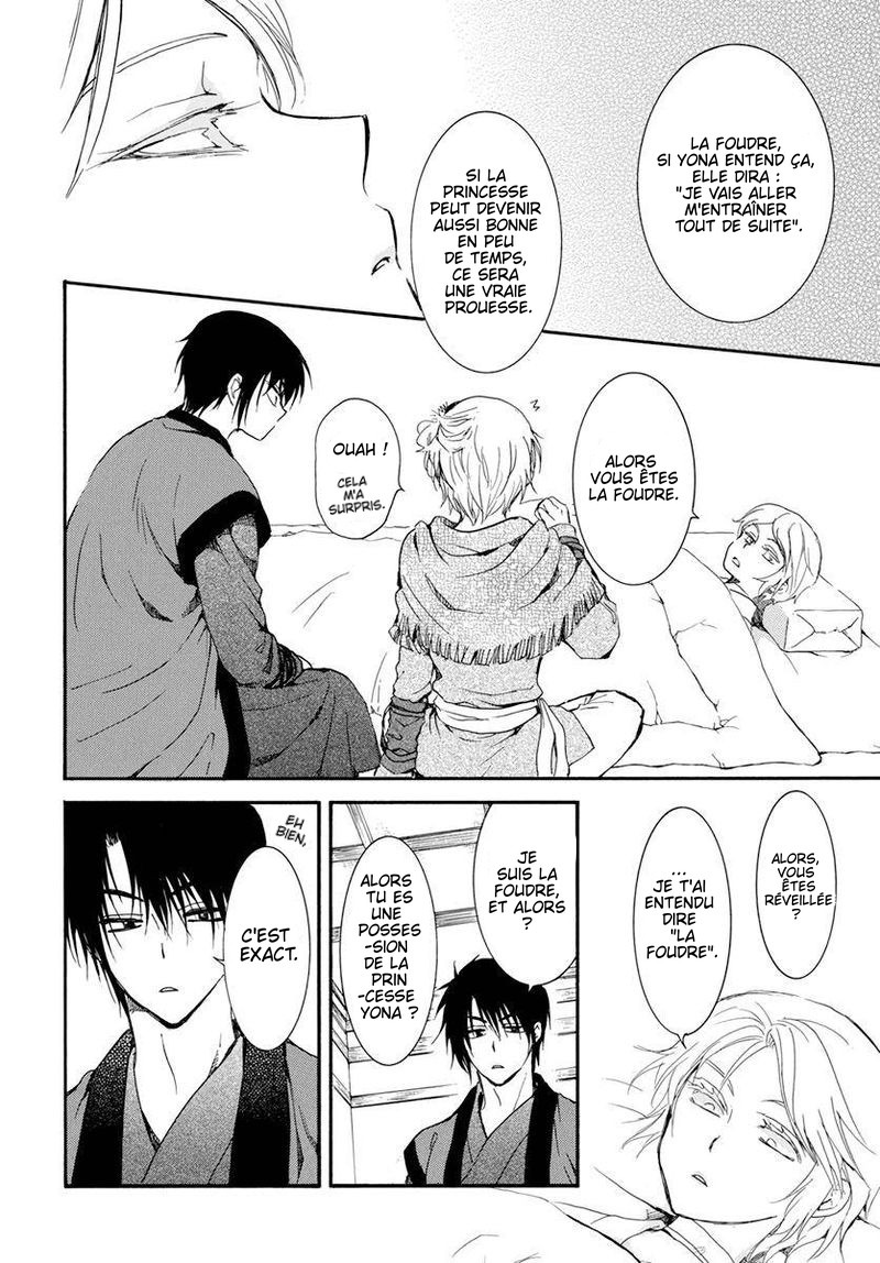 Read Akatsuki no Yona FR Manga Online