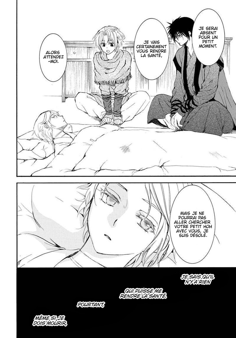 Read Akatsuki no Yona FR Manga Online
