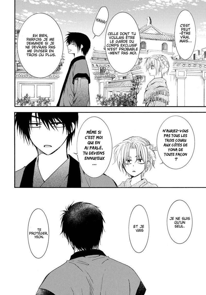 Read Akatsuki no Yona FR Manga Online