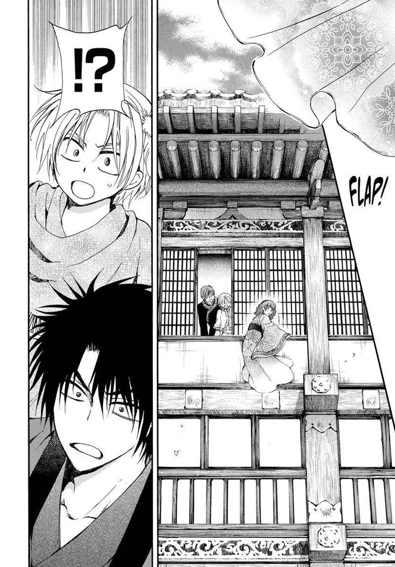 Read Akatsuki no Yona FR Manga Online