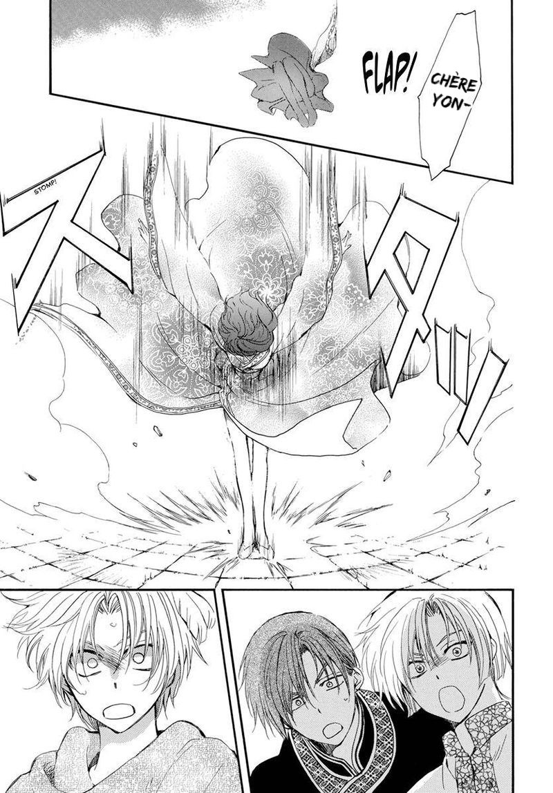 Read Akatsuki no Yona FR Manga Online