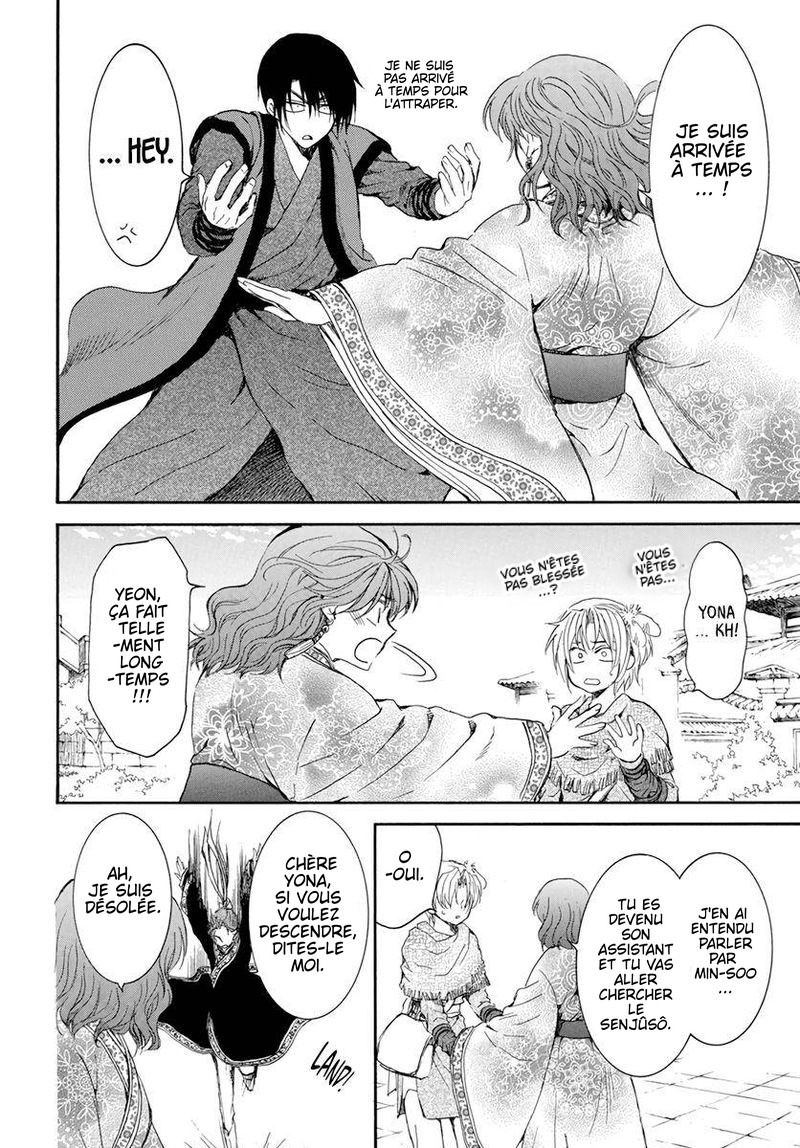 Read Akatsuki no Yona FR Manga Online