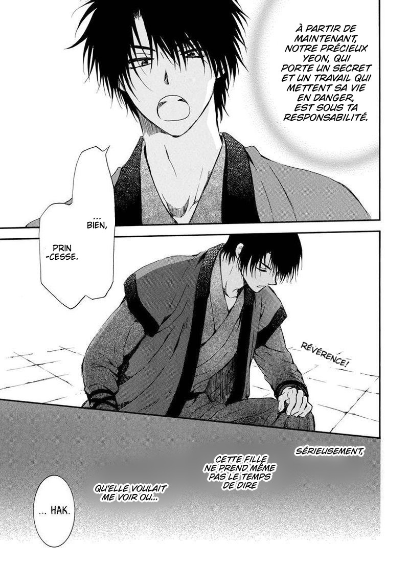 Read Akatsuki no Yona FR Manga Online