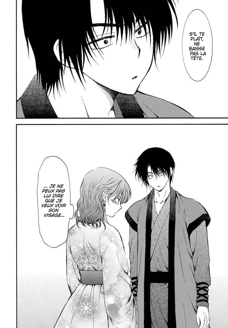 Read Akatsuki no Yona FR Manga Online