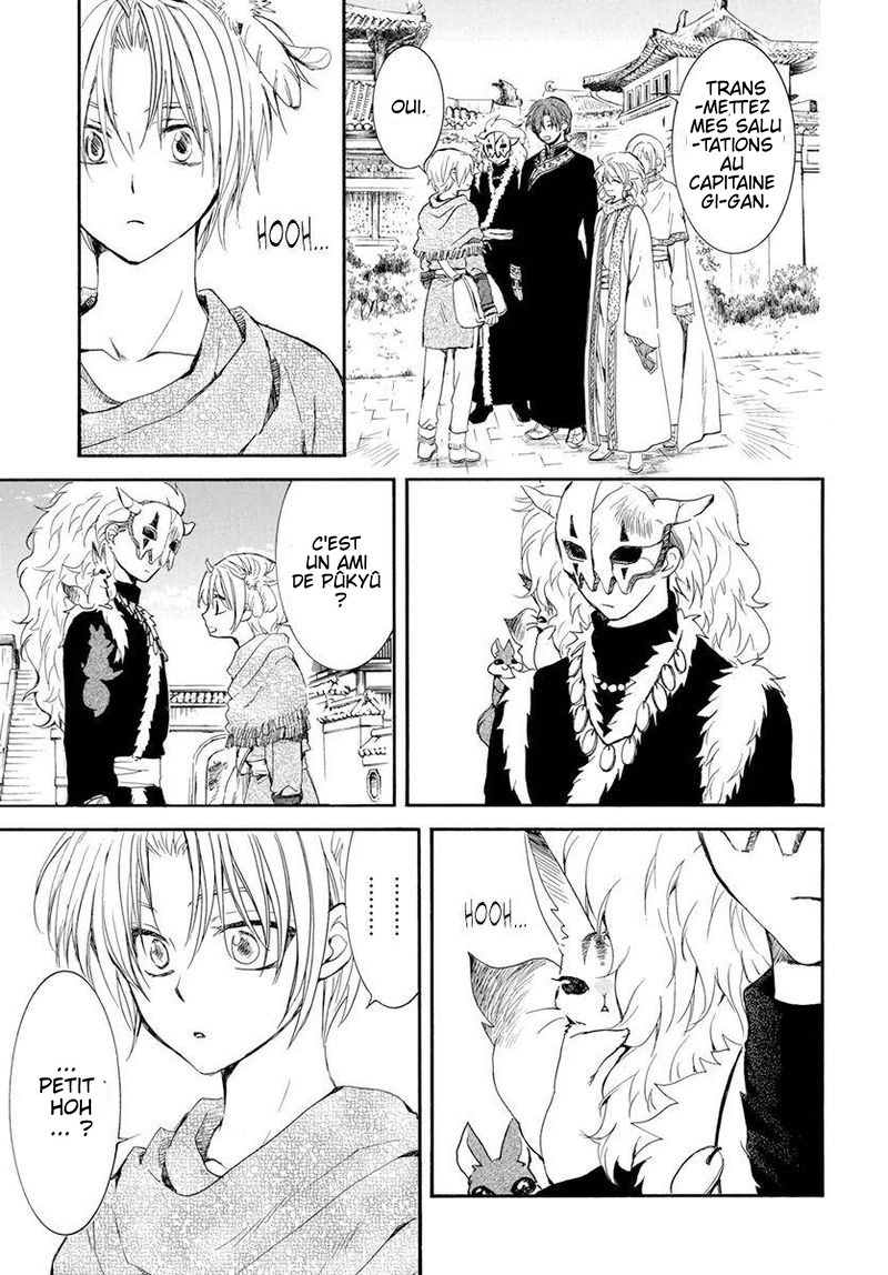 Read Akatsuki no Yona FR Manga Online