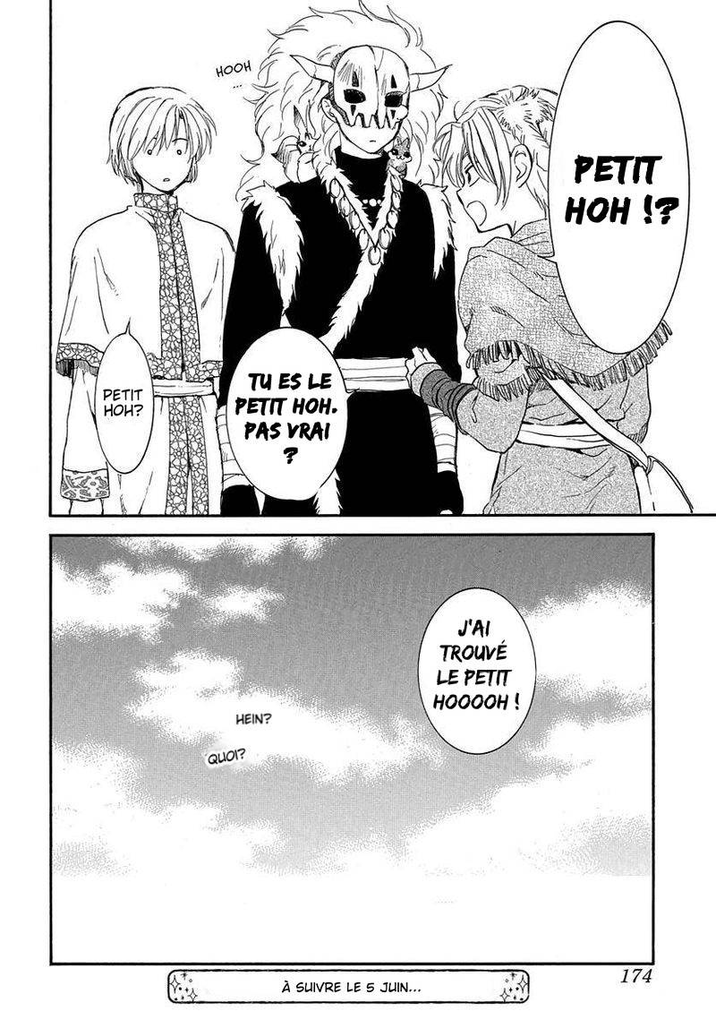 Read Akatsuki no Yona FR Manga Online
