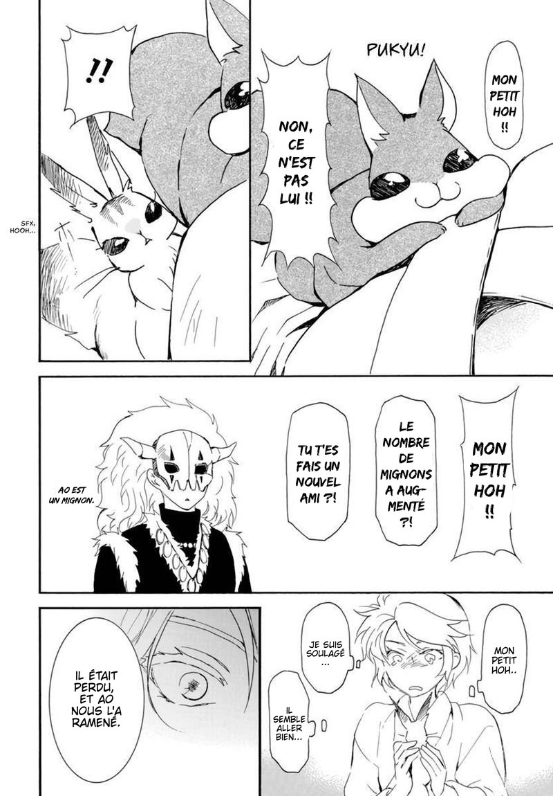 Read Akatsuki no Yona FR Manga Online