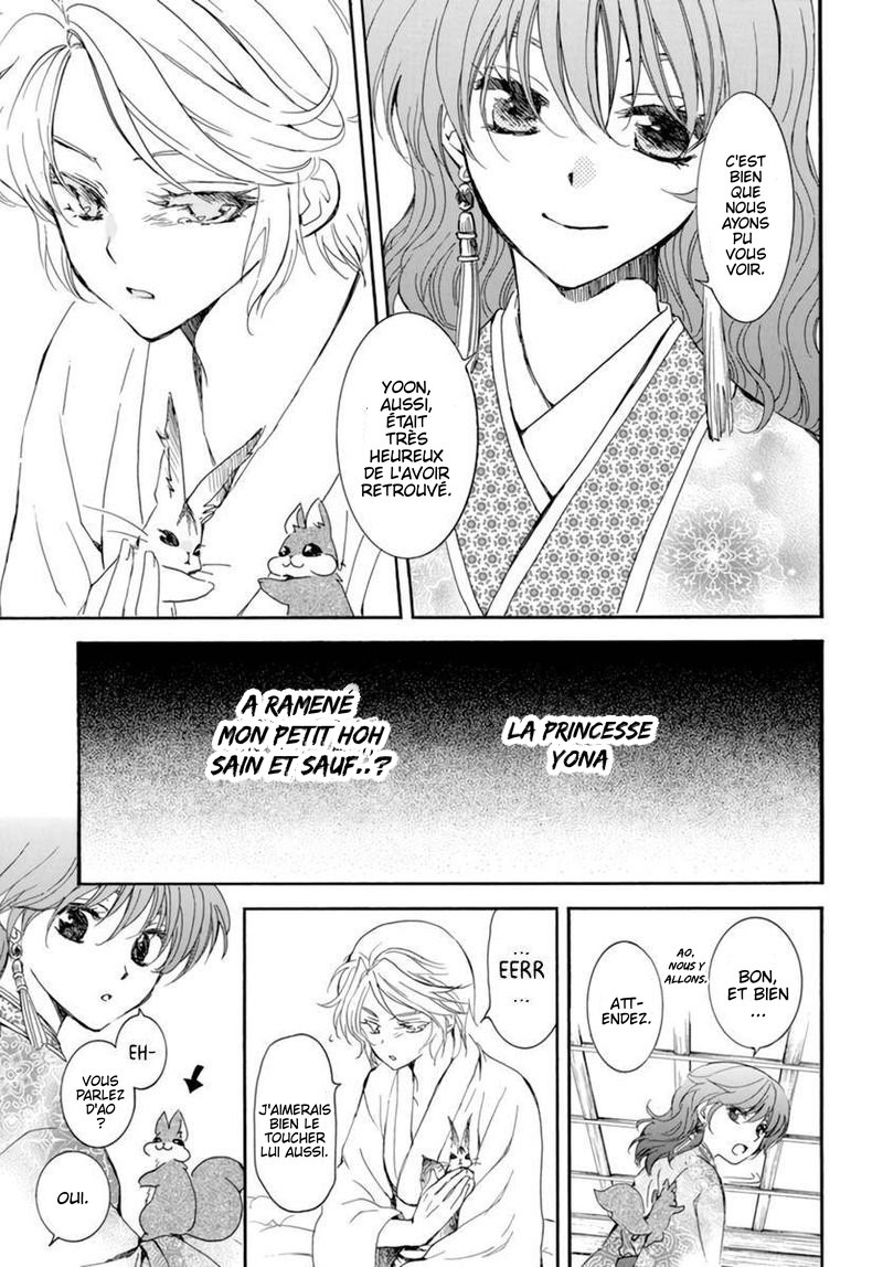 Read Akatsuki no Yona FR Manga Online