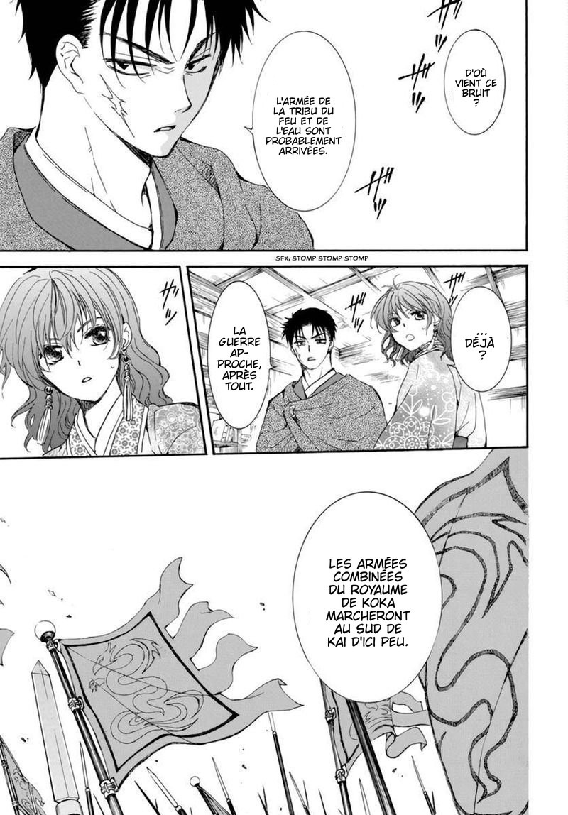 Read Akatsuki no Yona FR Manga Online