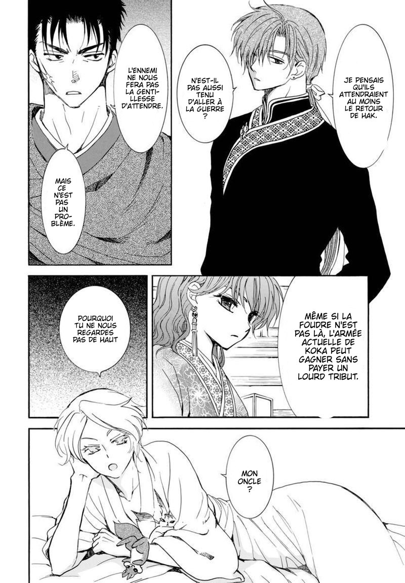 Read Akatsuki no Yona FR Manga Online
