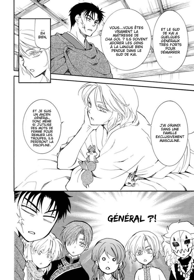 Read Akatsuki no Yona FR Manga Online