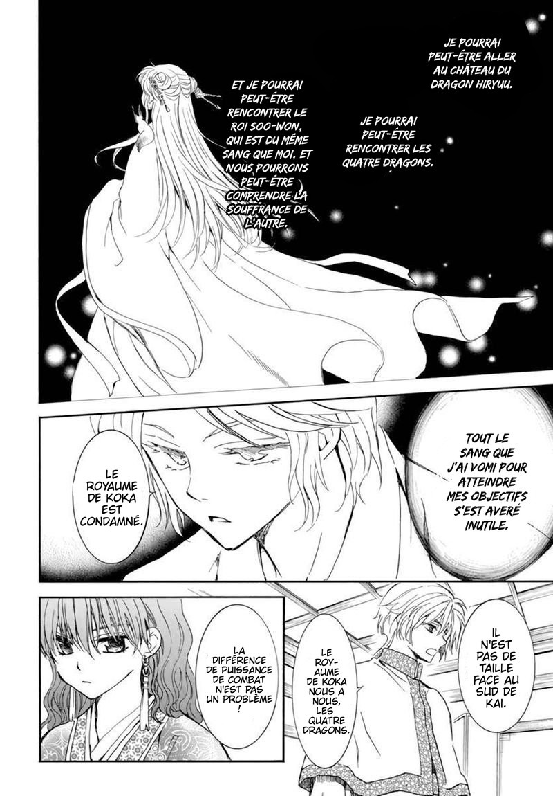 Read Akatsuki no Yona FR Manga Online