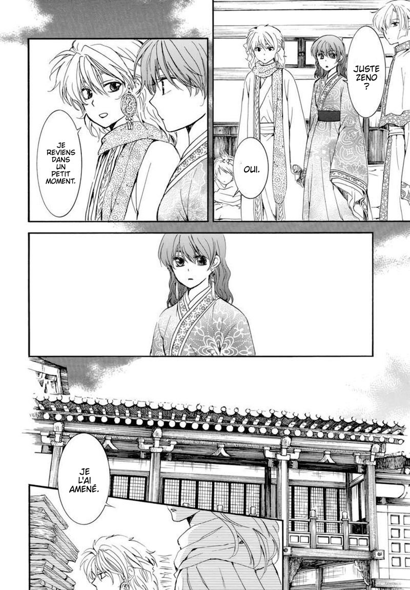 Read Akatsuki no Yona FR Manga Online