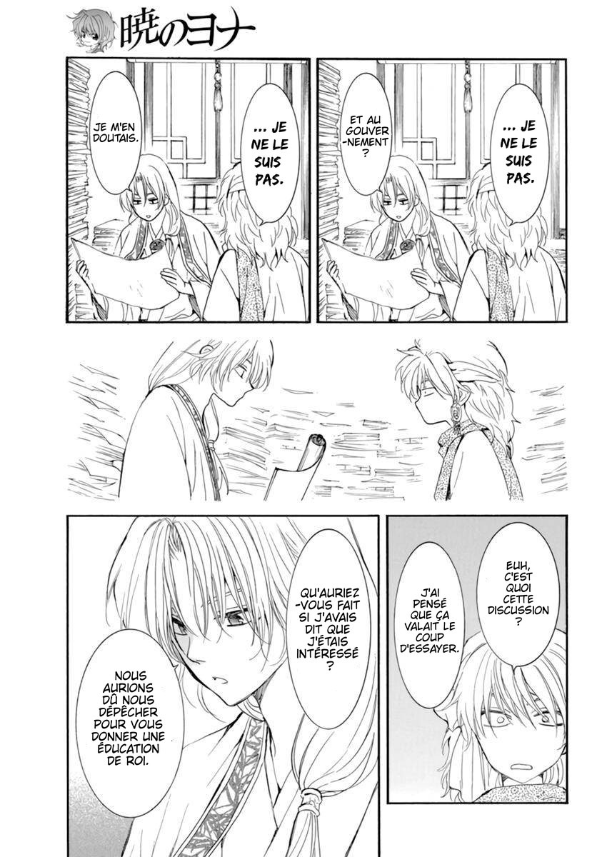 Read Akatsuki no Yona FR Manga Online