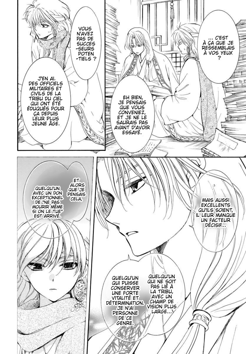 Read Akatsuki no Yona FR Manga Online
