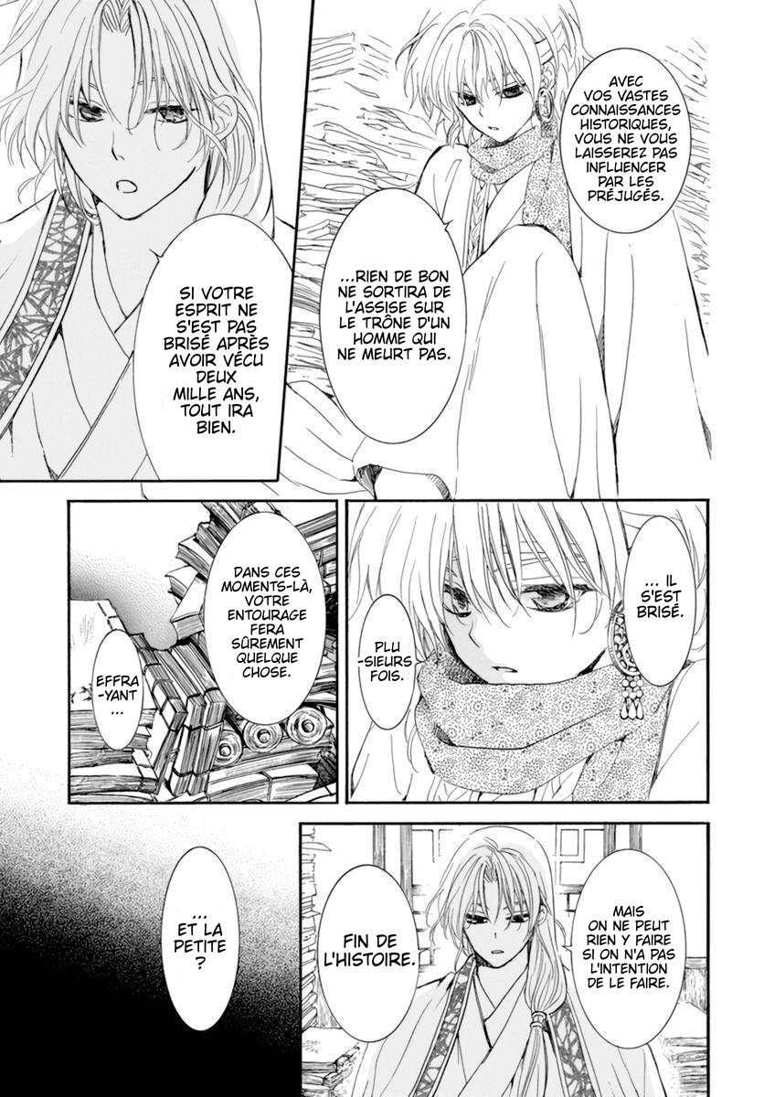 Read Akatsuki no Yona FR Manga Online