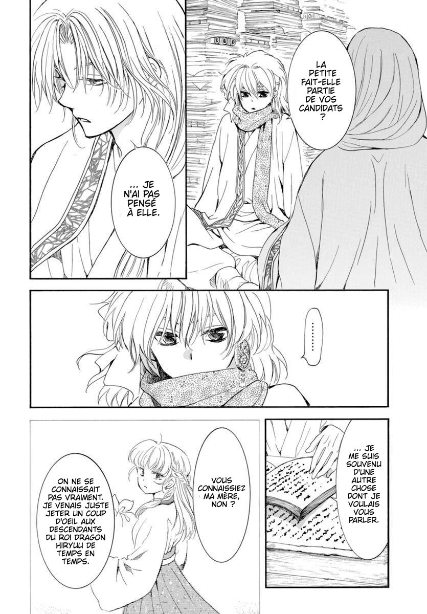 Read Akatsuki no Yona FR Manga Online