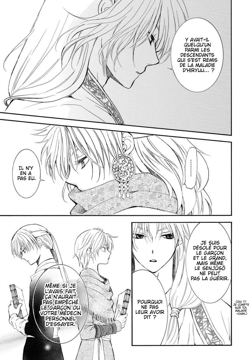 Read Akatsuki no Yona FR Manga Online
