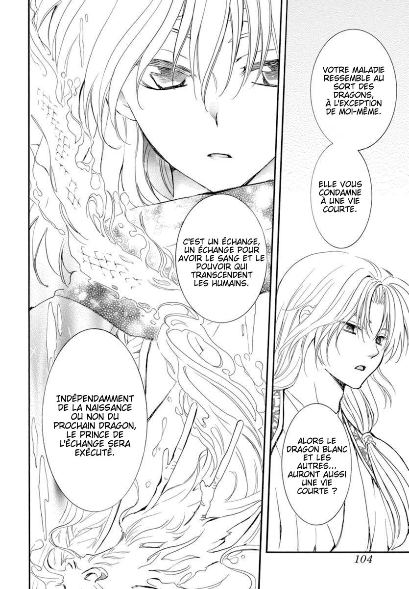 Read Akatsuki no Yona FR Manga Online