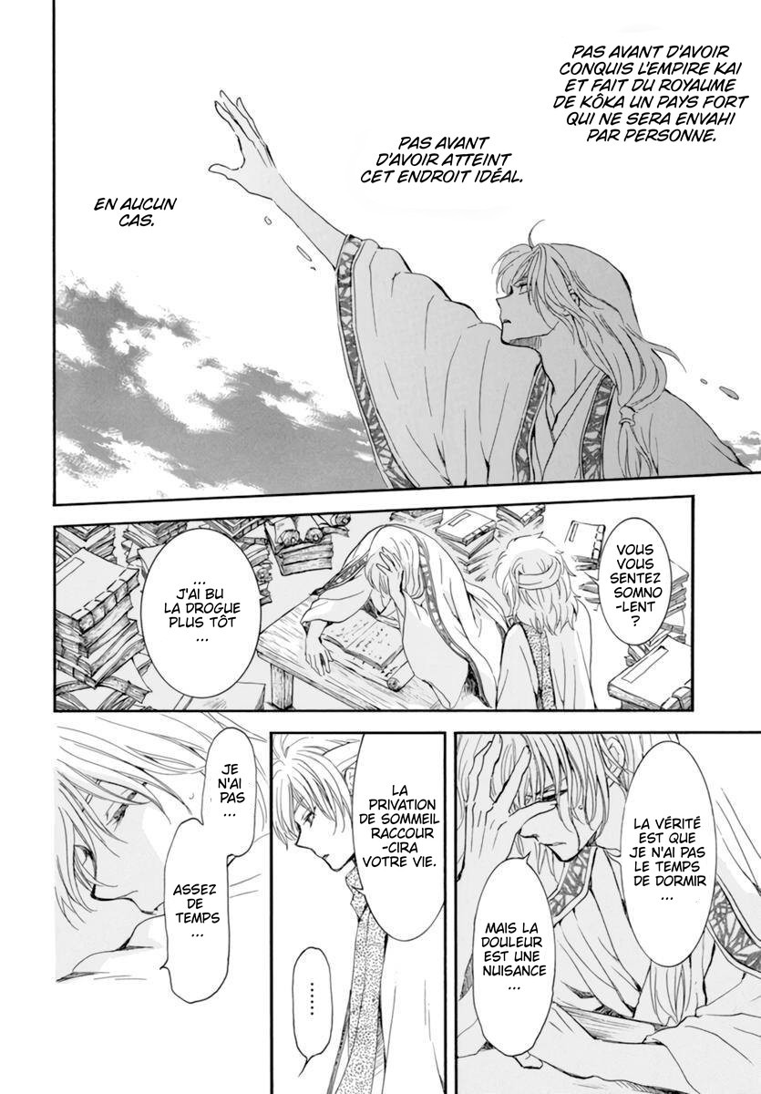 Read Akatsuki no Yona FR Manga Online