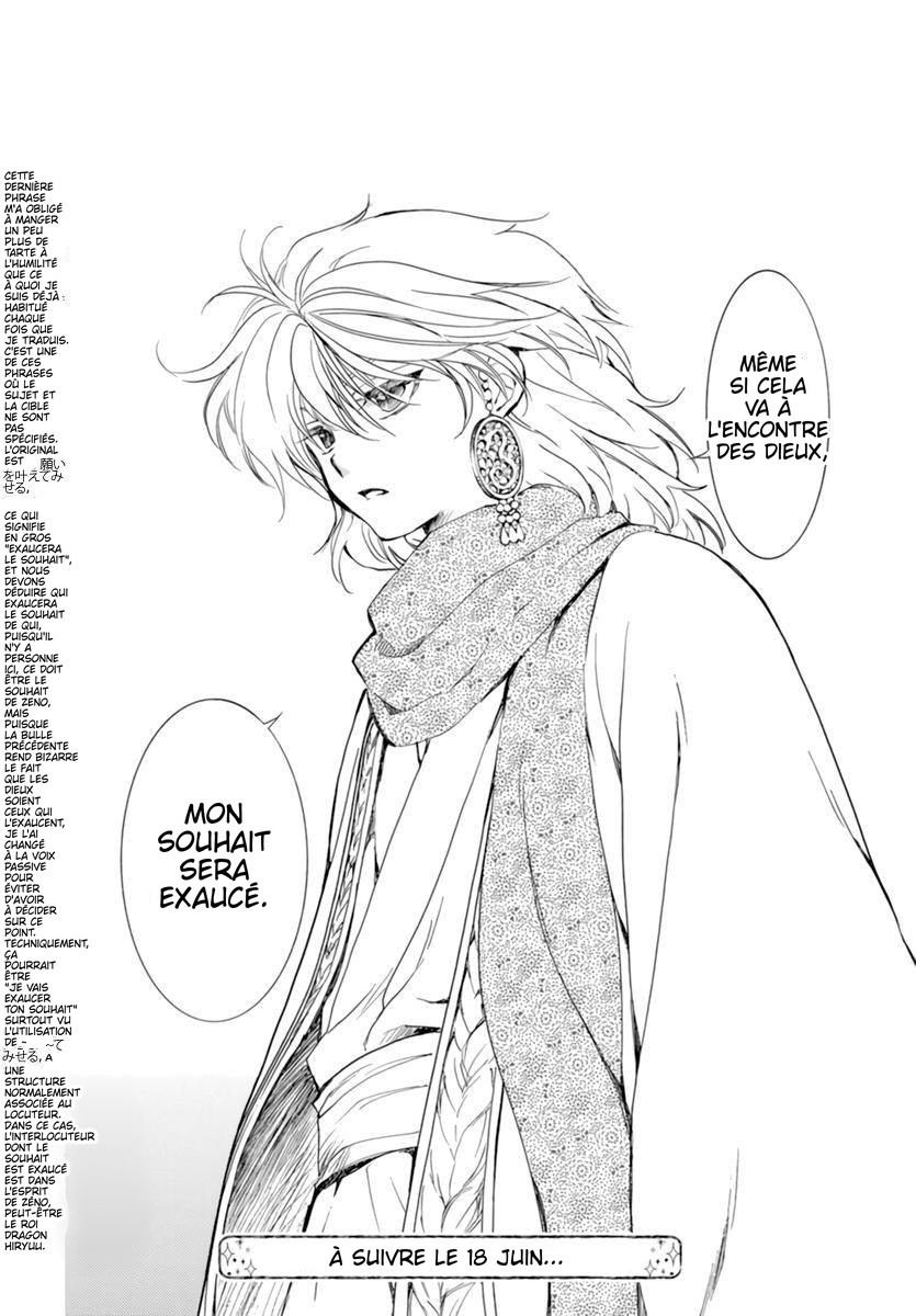 Read Akatsuki no Yona FR Manga Online