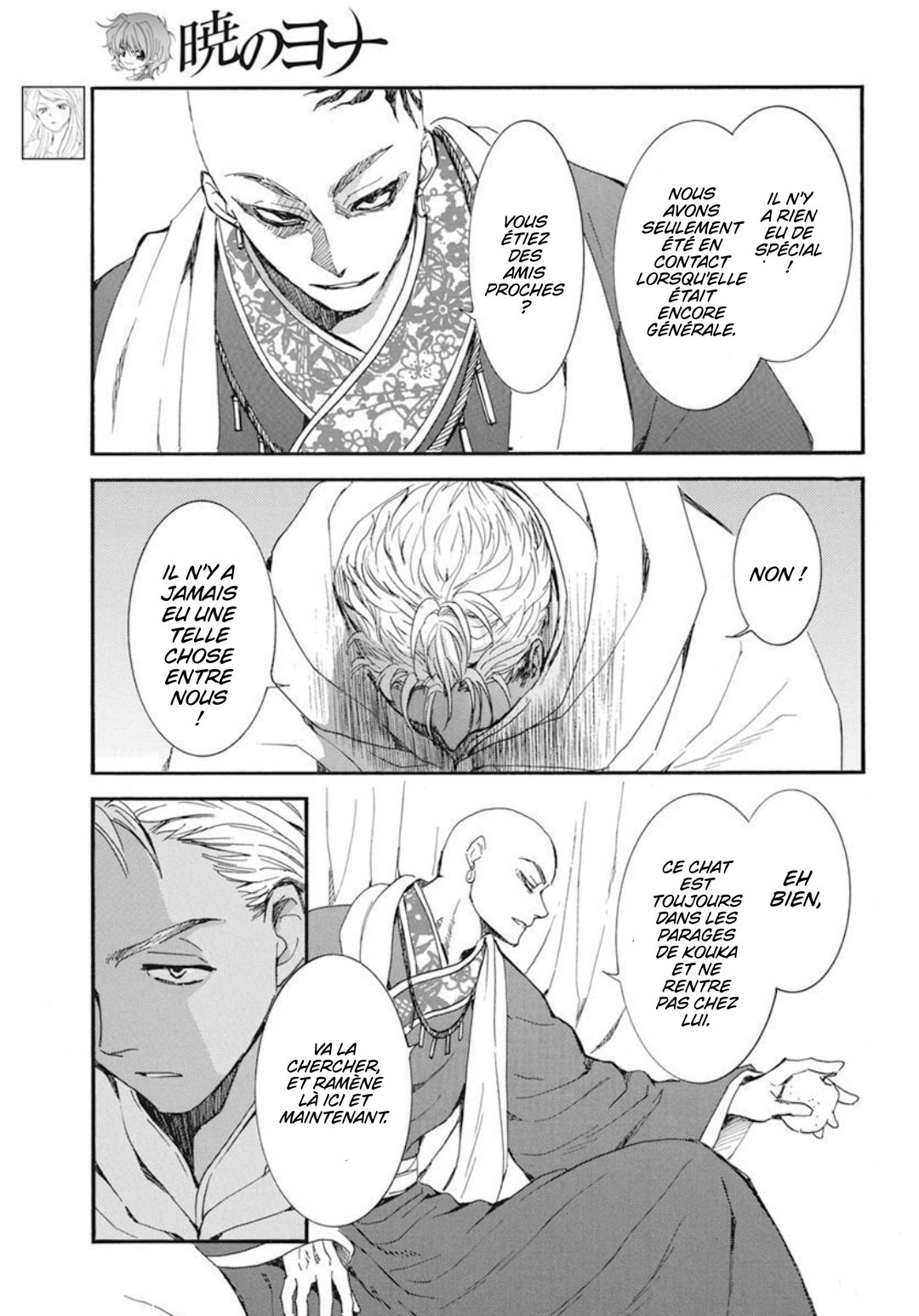Read Akatsuki no Yona FR Manga Online