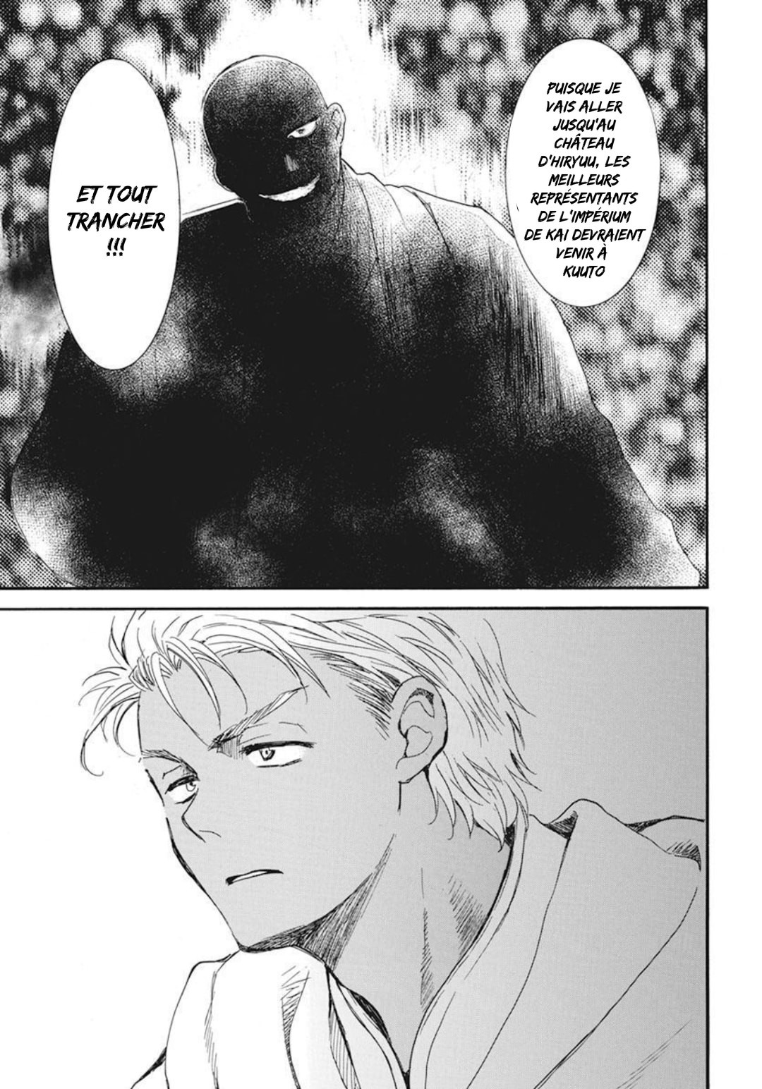 Read Akatsuki no Yona FR Manga Online