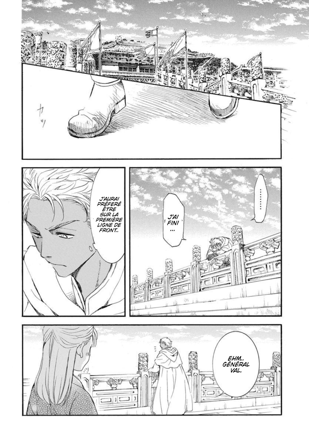 Read Akatsuki no Yona FR Manga Online