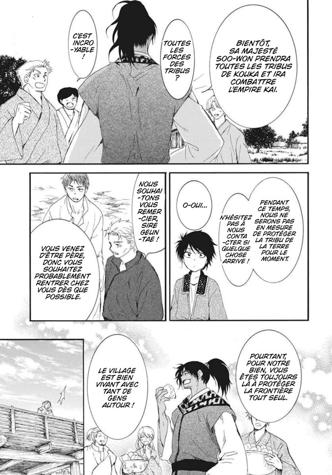 Read Akatsuki no Yona FR Manga Online