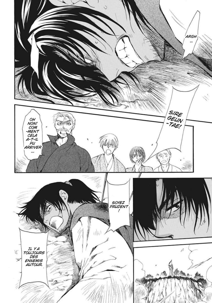 Read Akatsuki no Yona FR Manga Online