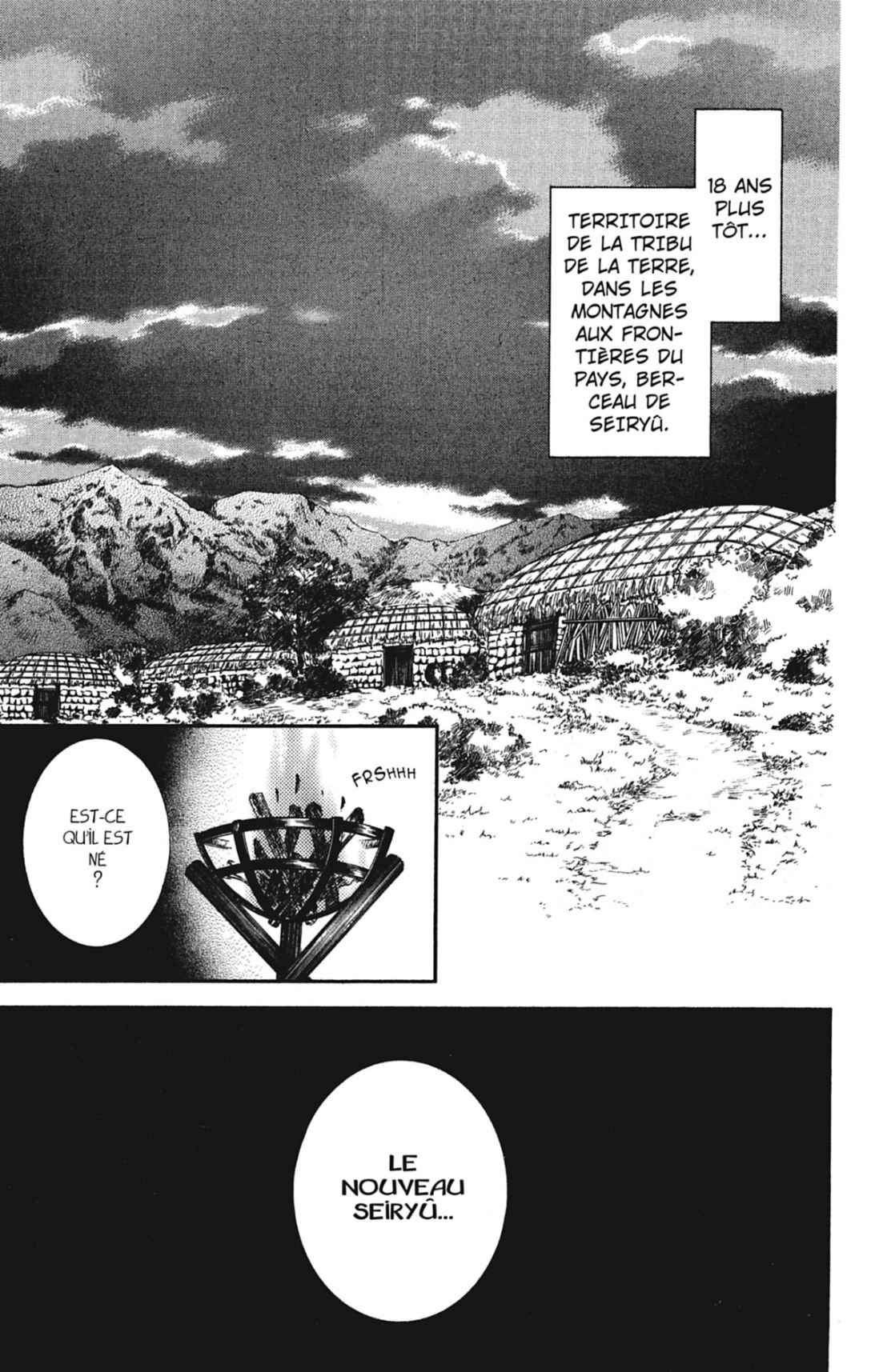 Read Akatsuki no Yona FR Manga Online