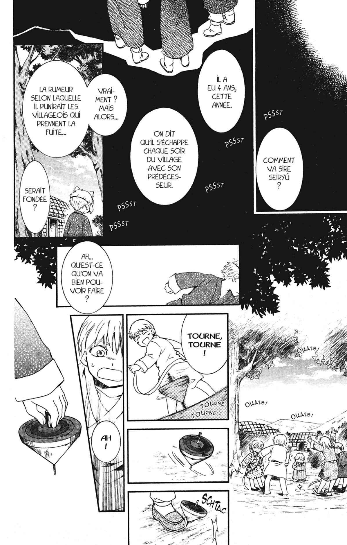 Read Akatsuki no Yona FR Manga Online