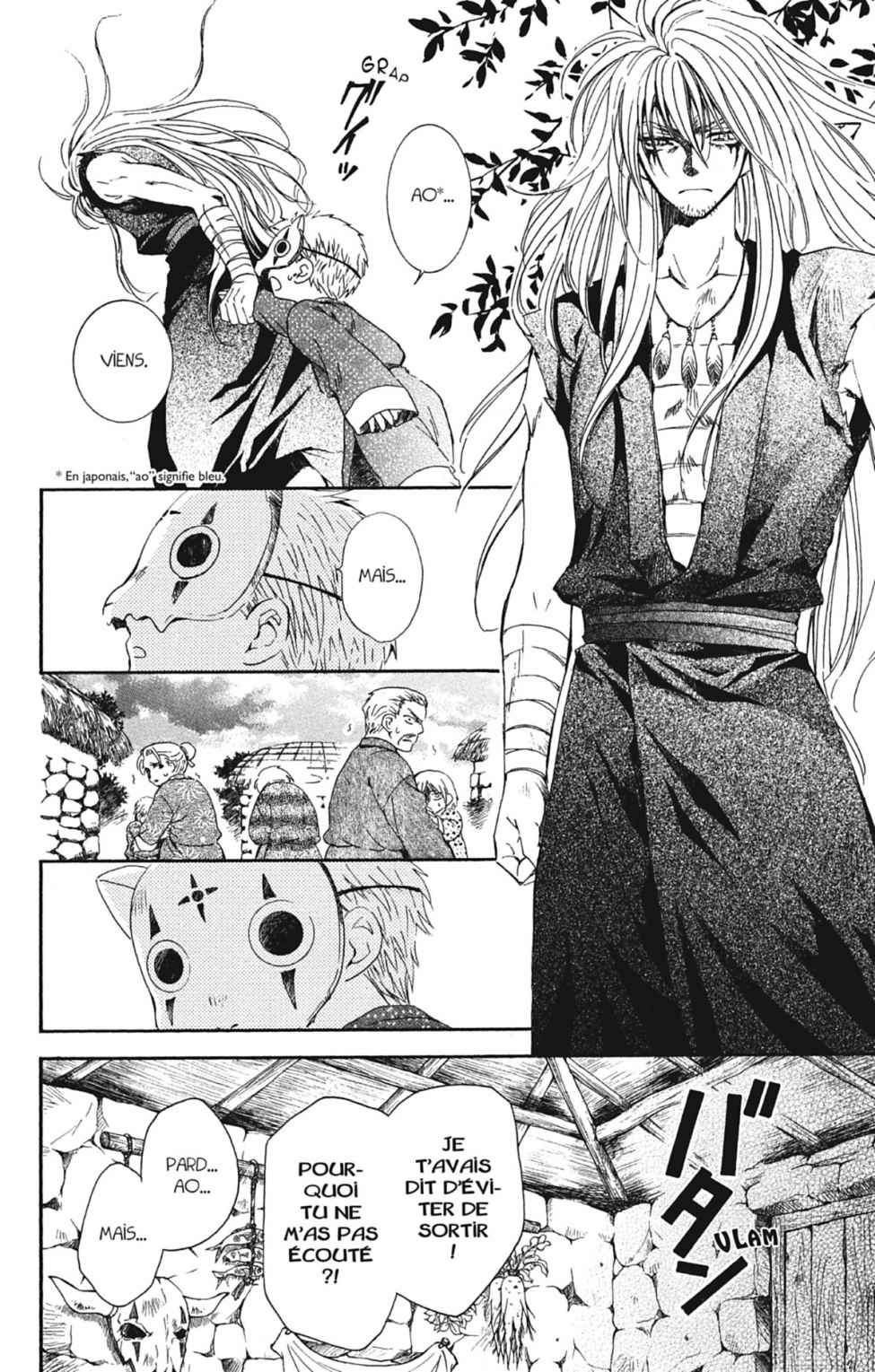 Read Akatsuki no Yona FR Manga Online