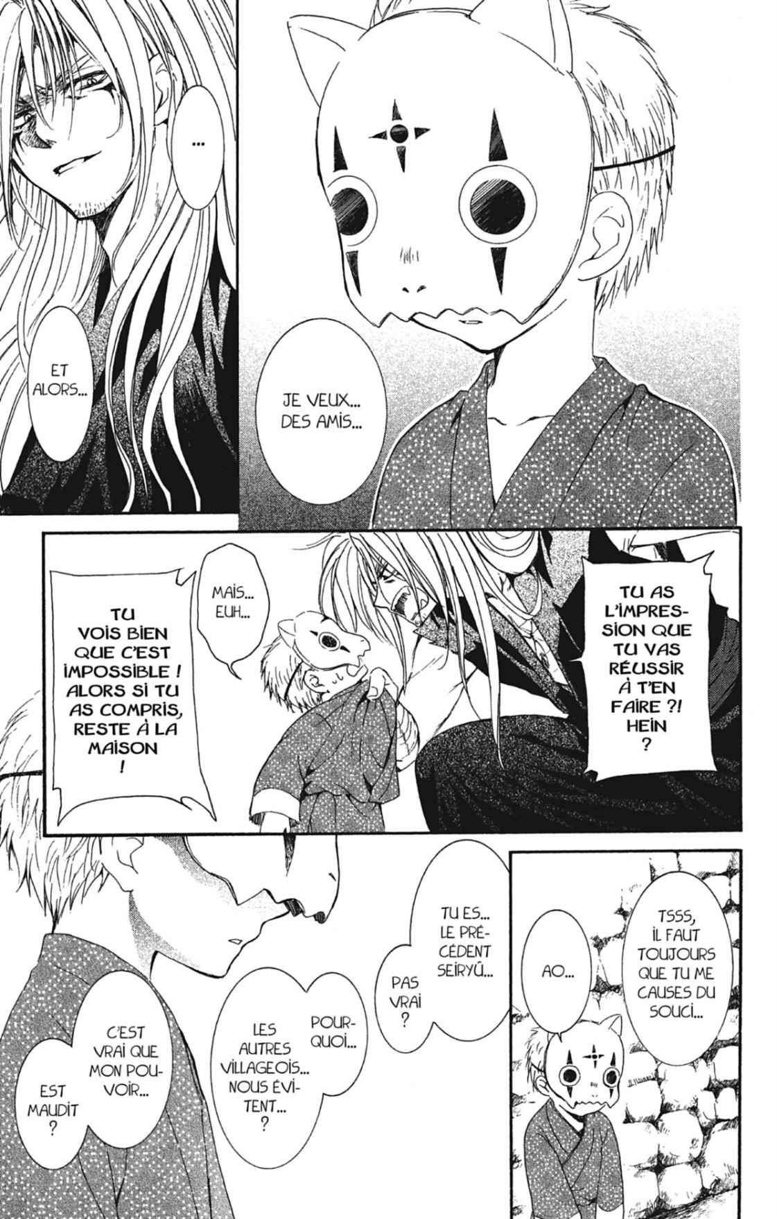 Read Akatsuki no Yona FR Manga Online