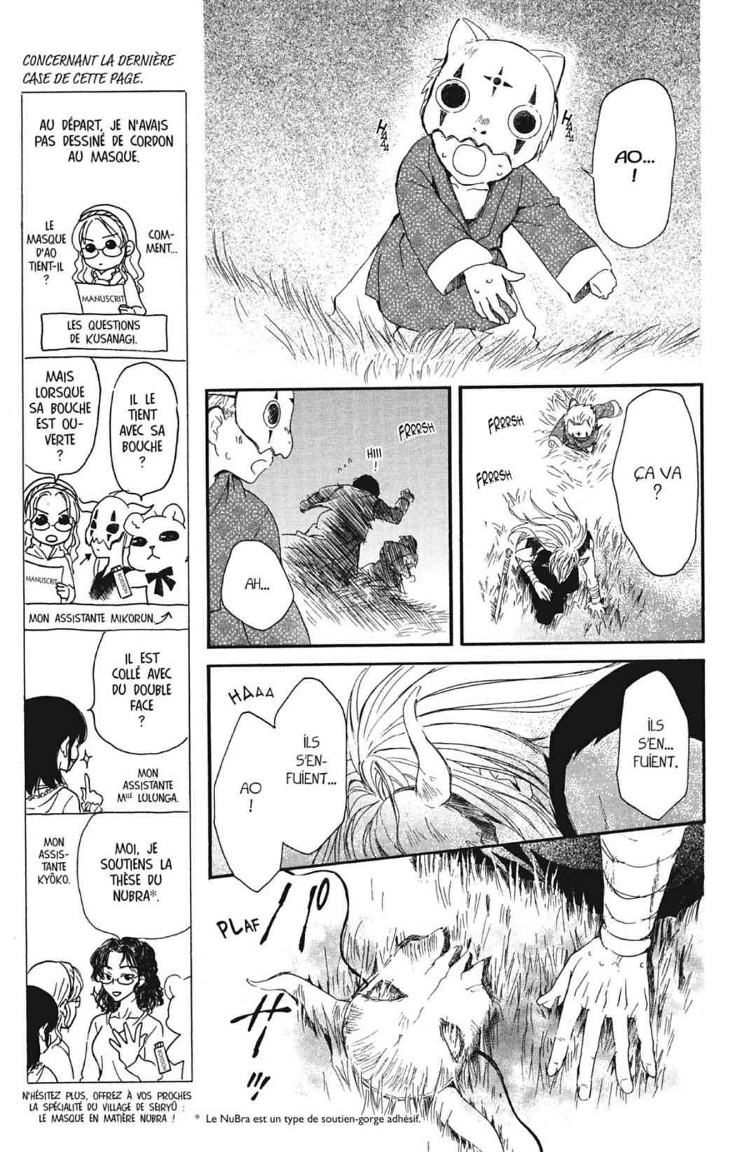 Read Akatsuki no Yona FR Manga Online