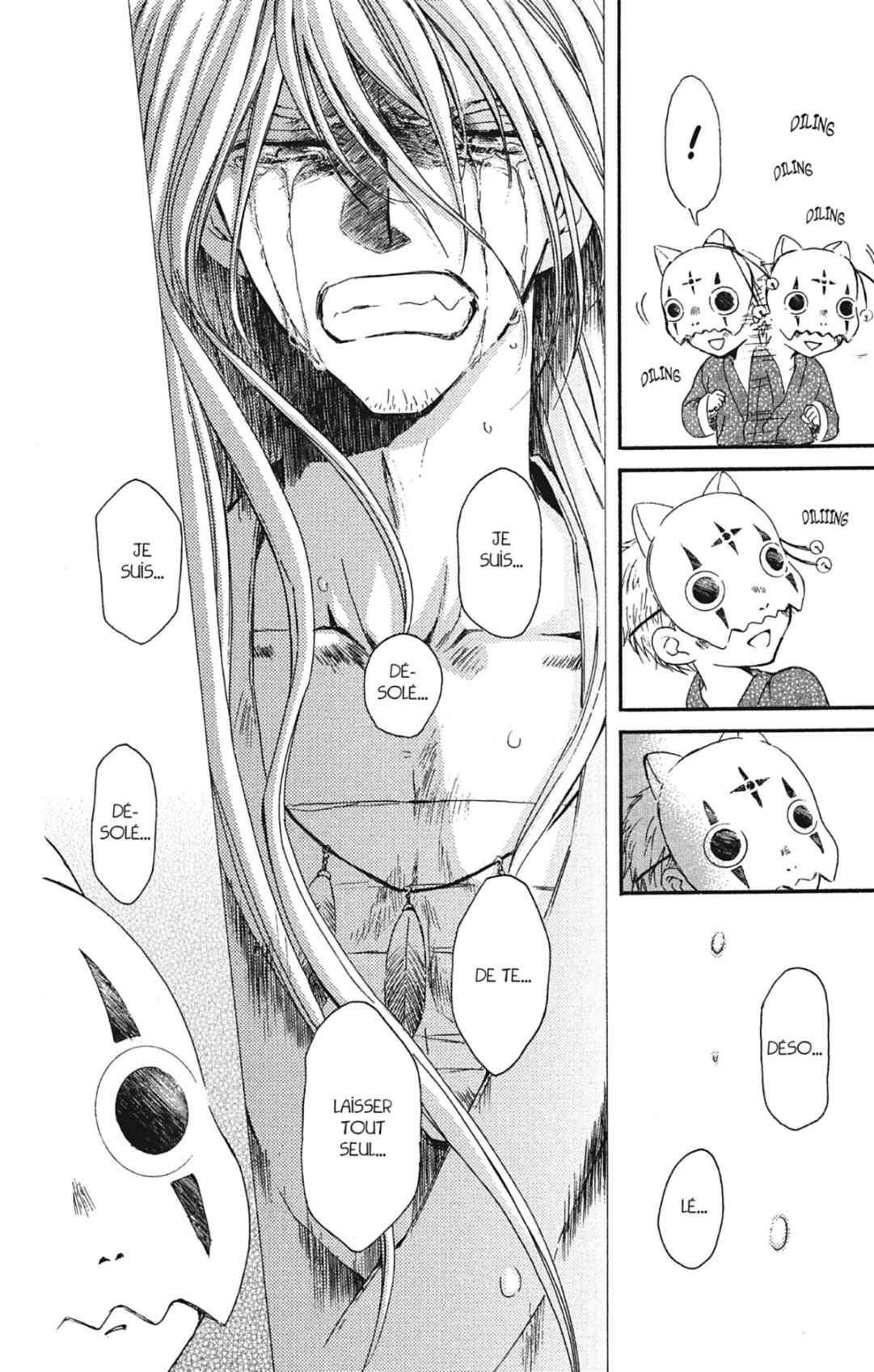 Read Akatsuki no Yona FR Manga Online