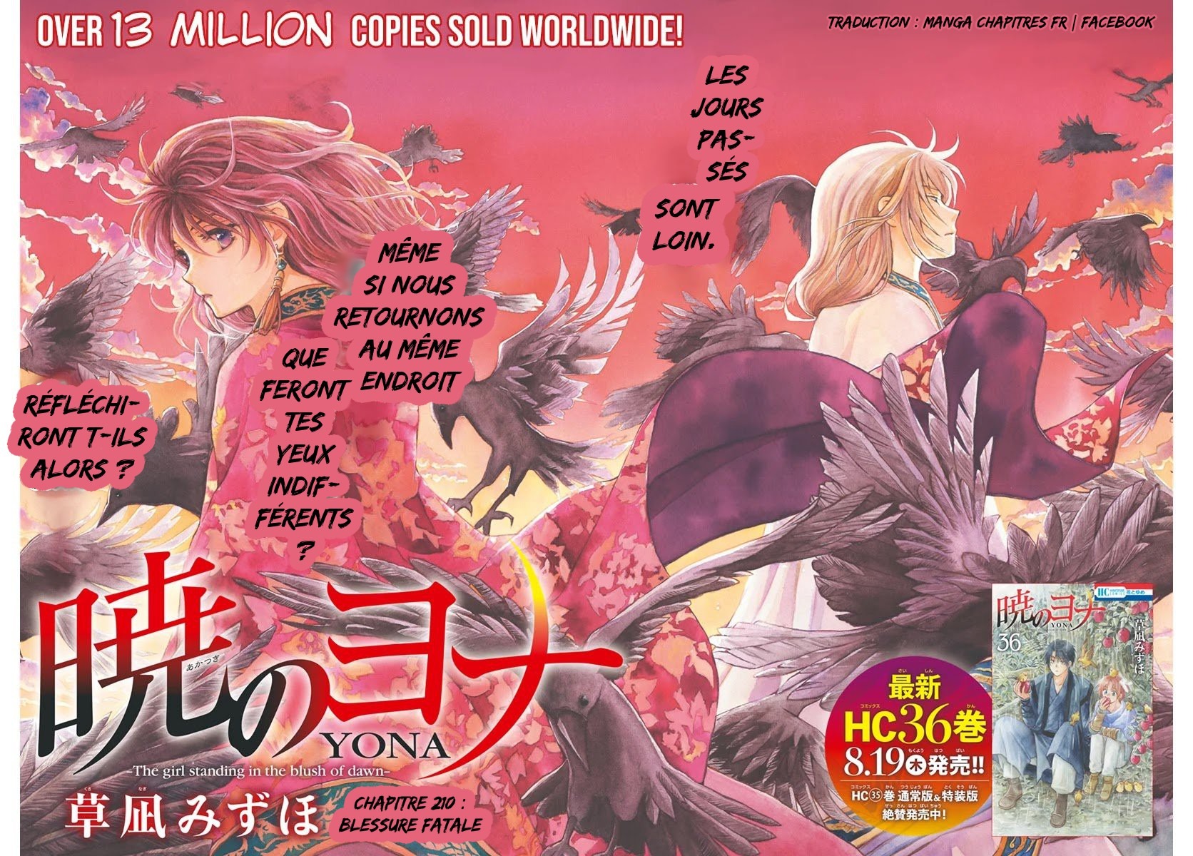 Read Akatsuki no Yona FR Manga Online