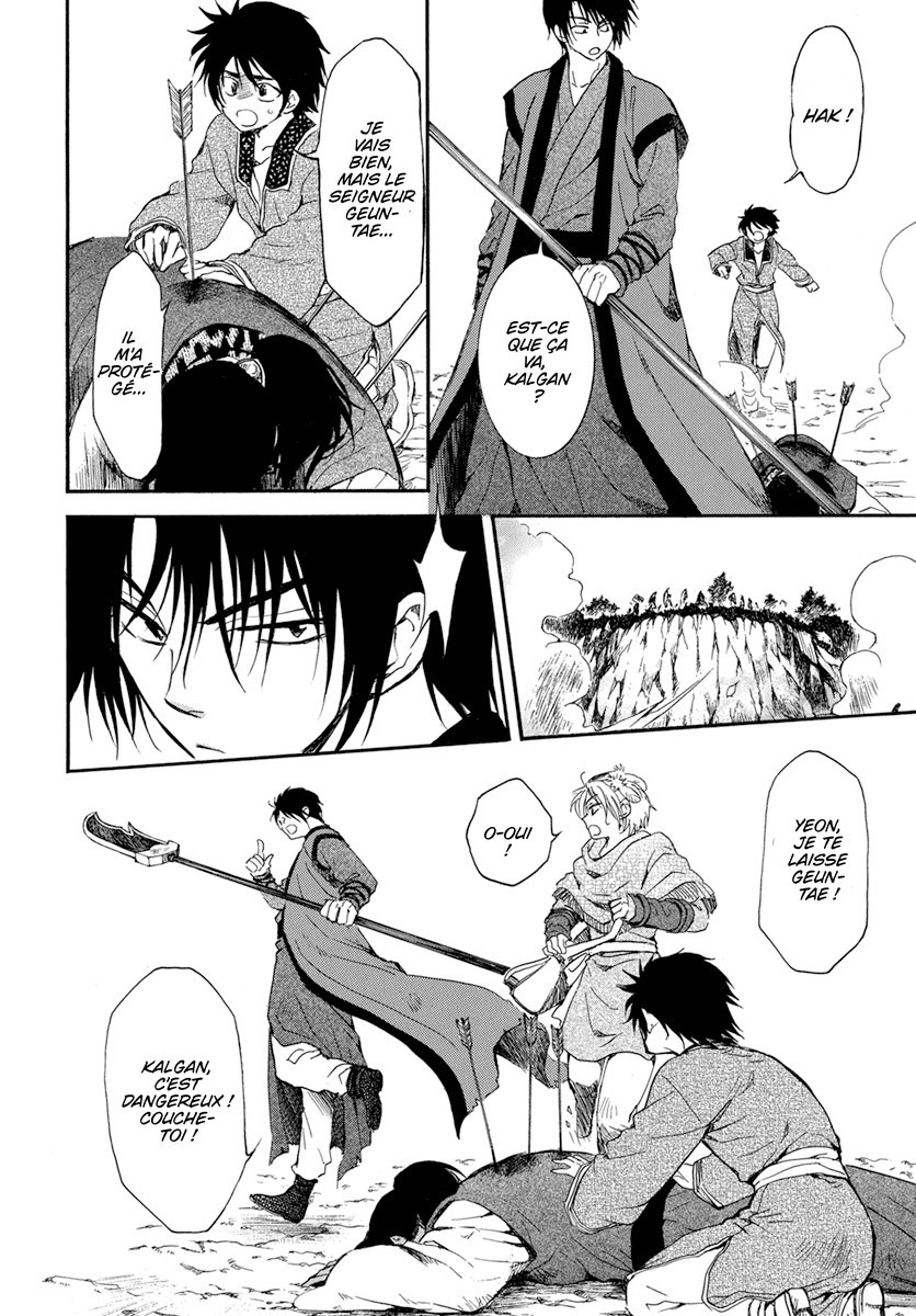 Read Akatsuki no Yona FR Manga Online