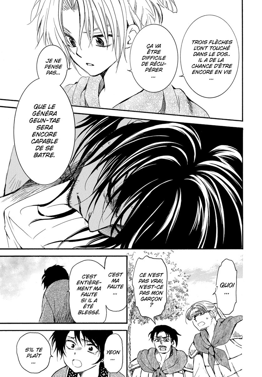 Read Akatsuki no Yona FR Manga Online