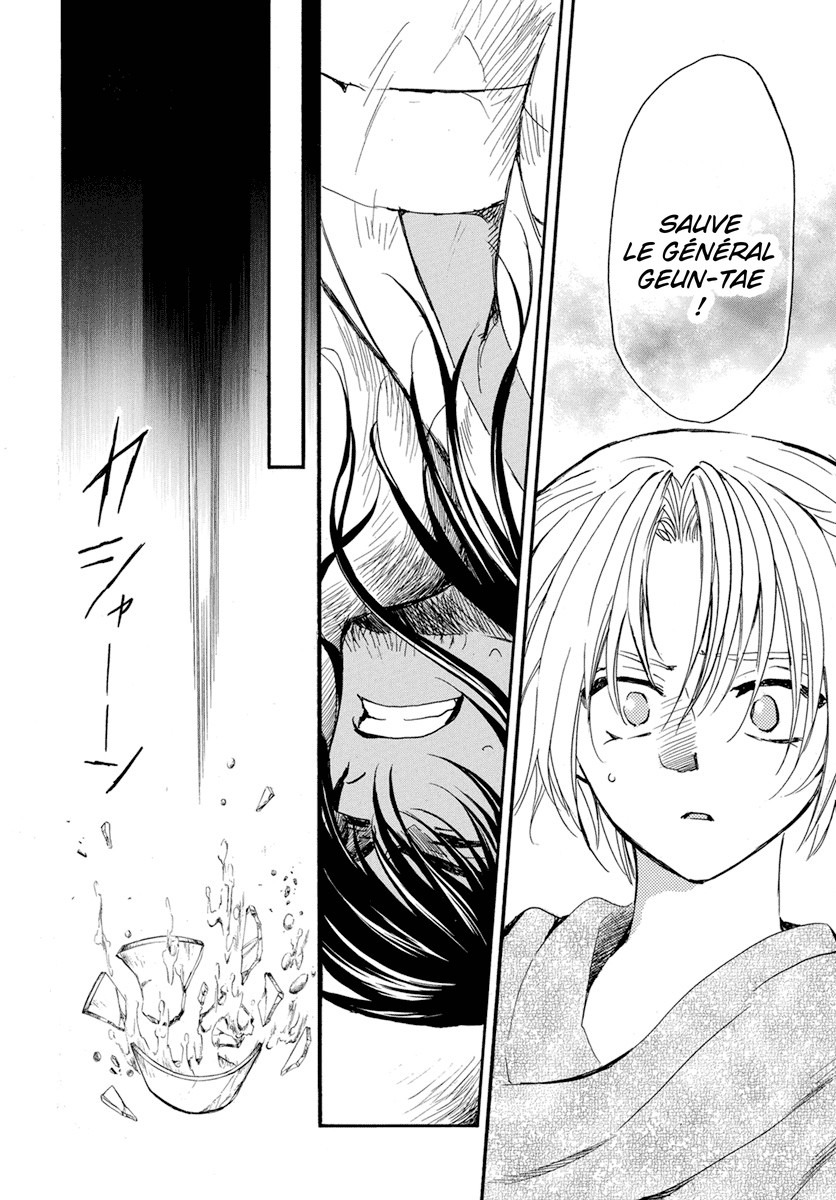 Read Akatsuki no Yona FR Manga Online