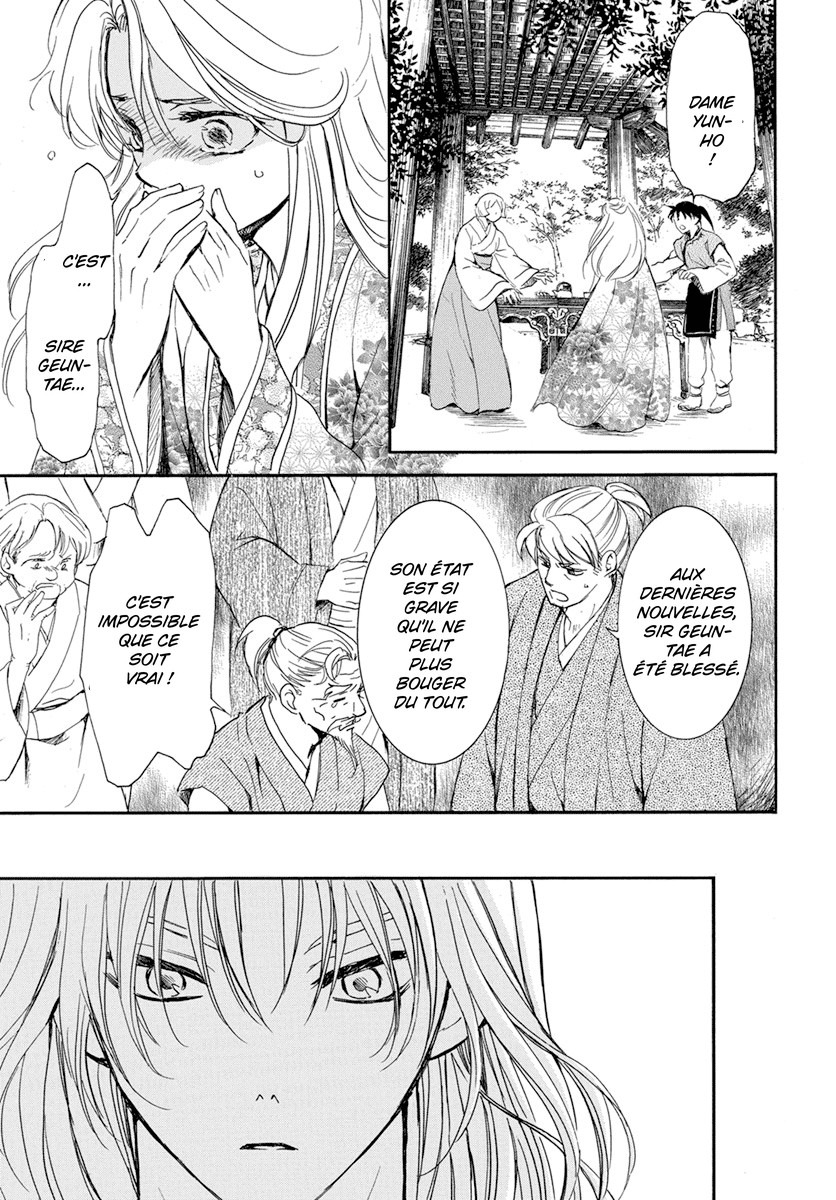 Read Akatsuki no Yona FR Manga Online