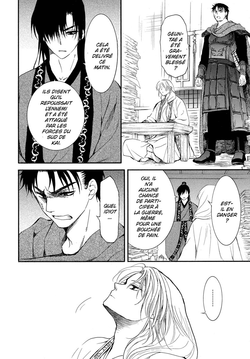 Read Akatsuki no Yona FR Manga Online