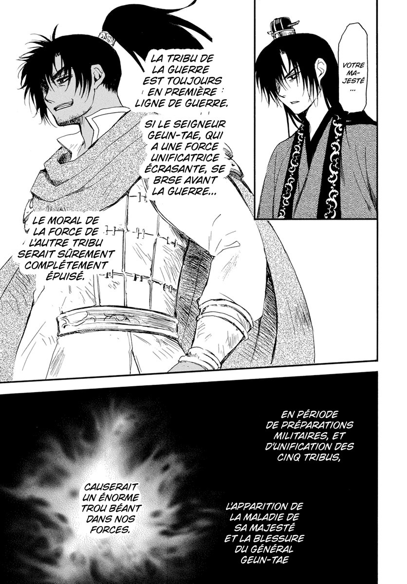 Read Akatsuki no Yona FR Manga Online