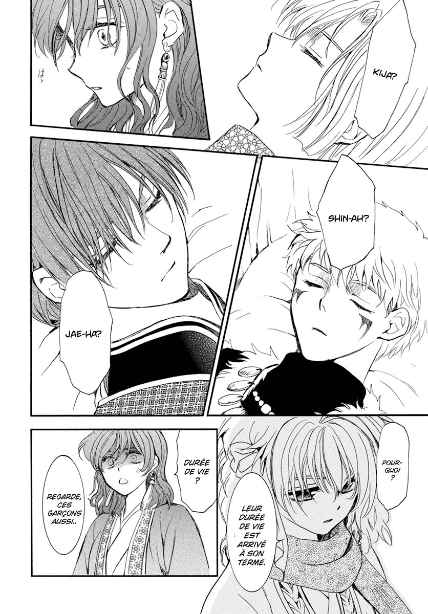 Read Akatsuki no Yona FR Manga Online