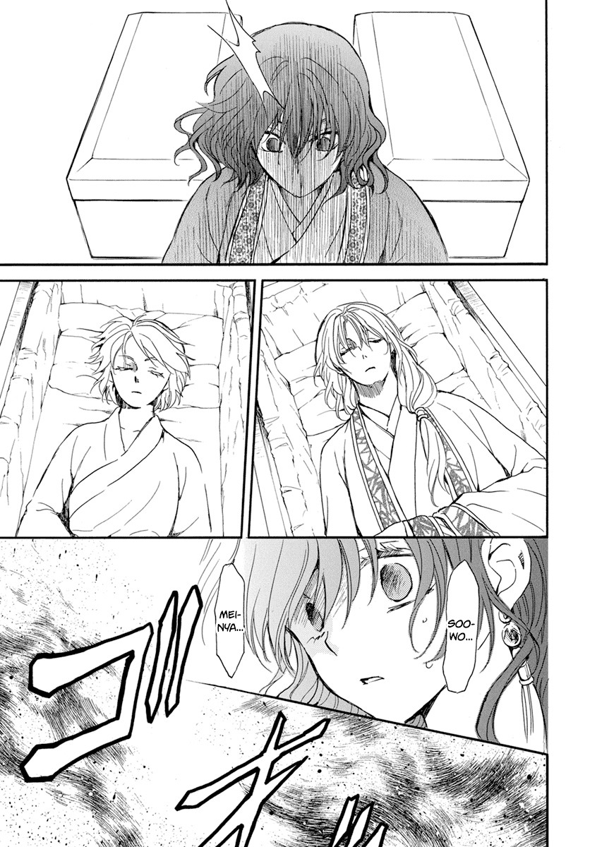 Read Akatsuki no Yona FR Manga Online